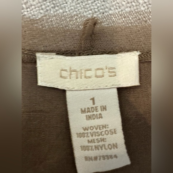 Chico's Embellished Mesh Vest Taupe Sequin Beaded Size M - Picture 8 of 11